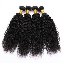 Virgin Deep Curly